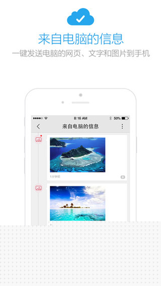 360浏览器 2017最新版APP