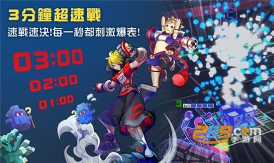 空帕斯阵地攻防战繁中服最新2022安卓中文版v1.142.0安卓版