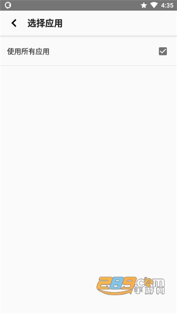 ByVoice app安卓官方版v1.0安卓版