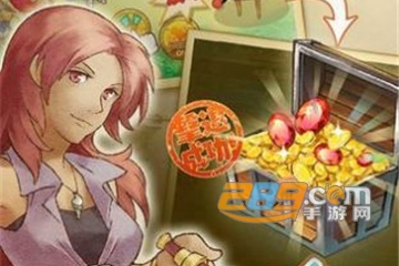 绵羊村的恬静时光最新版 绵羊村的恬静时光最新版