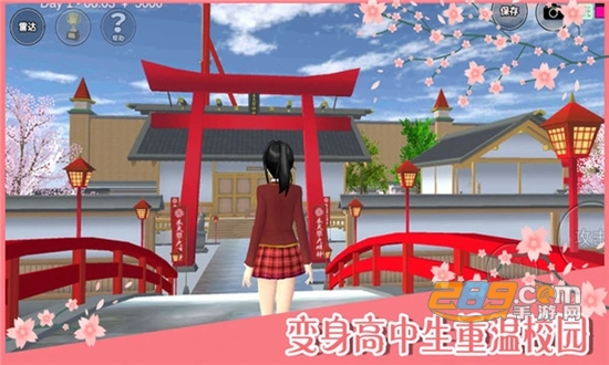 樱花校园模拟器2020国庆版本 樱花校园模拟器2020国庆版本