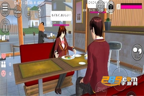 SAKURA SchoolSimulator(樱花校园模拟器万圣节木乃伊版)v1.034.20