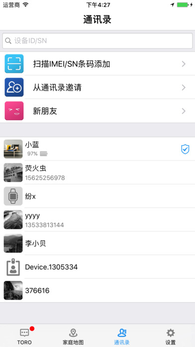 toroAPP