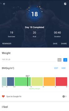 30天内练出六块腹肌APP
