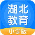 湖北教育小学版app官方版v5.0.2安卓版