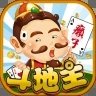单机癞子斗地主