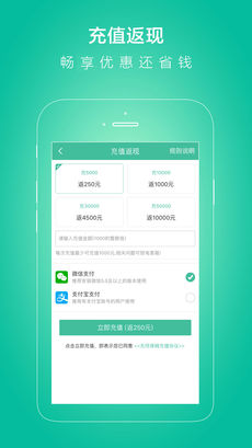 无忧保姆APP