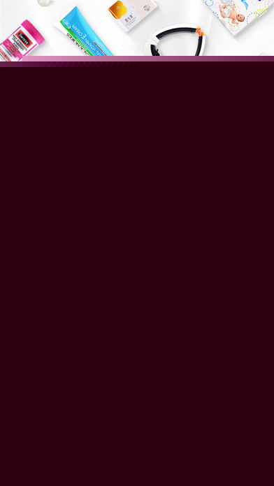 云集VIPAPP