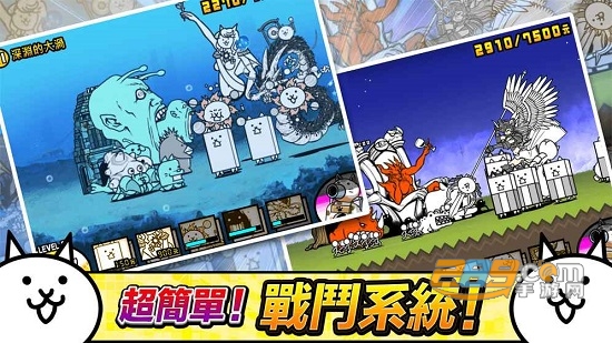 猫咪大战争内购破解版全免费最新版v9.10破解版