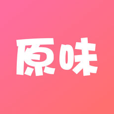 原味二手货APP