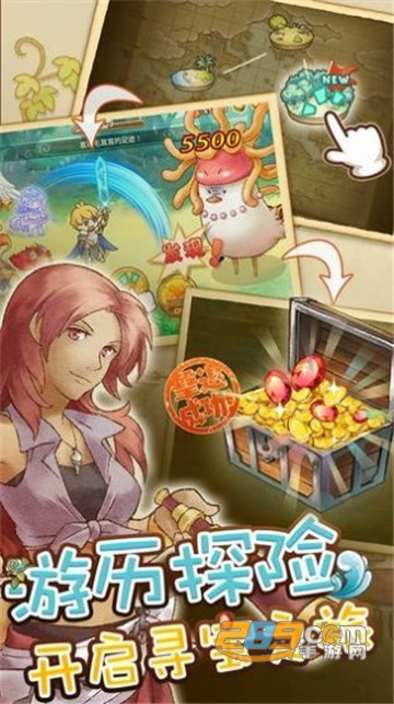 绵羊村的恬静时光最新版v1.0.0