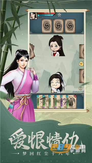 挂出个大侠安卓正式版v1.0.11安卓版