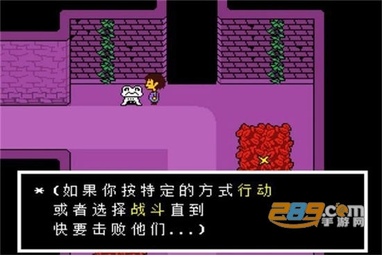 underfell残忍之下汉化版 underfell残忍之下汉化版