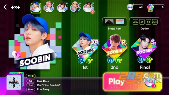 rhythm hive手机版下载2025最新安卓版v7.9.0安卓免费版