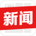 光影新闻APP