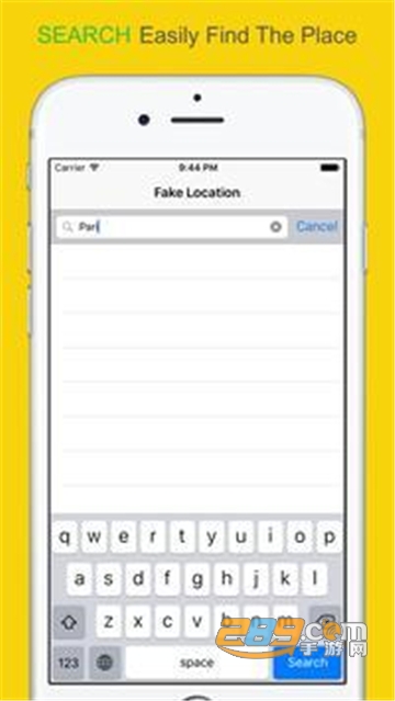 fakelocation破解版不更新吾爱破解专业版v1.22破解版