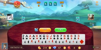 一笑棋牌2025官方网站