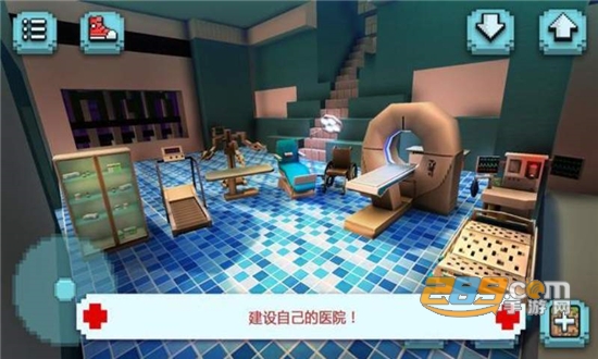 恐.怖医院模拟器中文安卓免费版v1.2安卓版