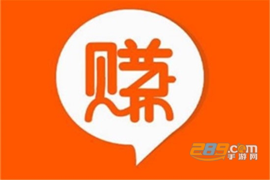 蜂鸟快讯红包版 蜂鸟快讯红包版
