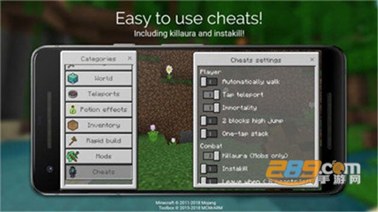 Toolbox我的世界启动器安卓汉化版v5.4.1安卓版