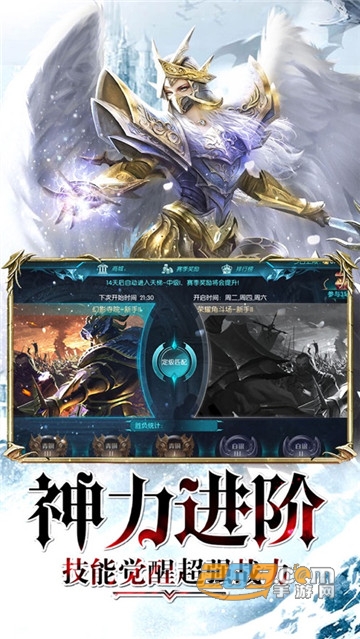 昆顿之杖奇迹归来变态版v1.0.0安卓版