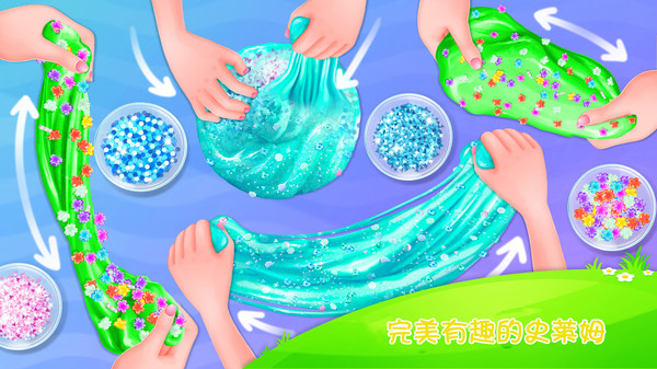 夏日史莱姆最新版