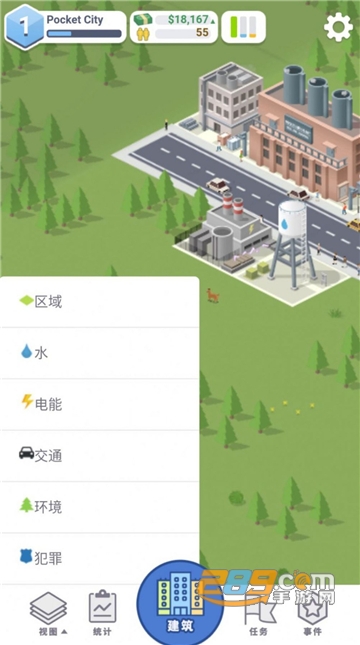 Pocket City Free(口袋城市2汉化破解版免费最新版)v0.1.99汉化版