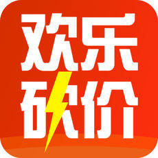 欢乐砍价APP