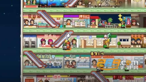 百货商场物语2无限爱心金币破解版中文版 百货商场物语2无限爱心金币破解版中文版