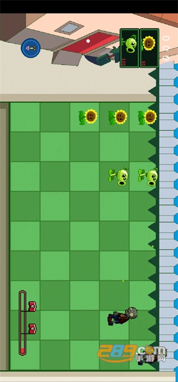 植物大战僵尸究极自制版下载手机版2022最新版(pvz自制版)v1.5最新版