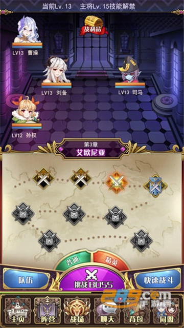 放置战姬最新版v1.0.1