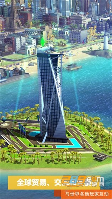 模拟城市我是市长刷钱刷绿钞软件2022免费版v4.9.8免费版