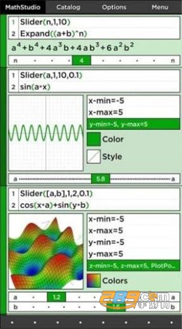 MathStudio Express安卓汉化版v6.0.5免费版