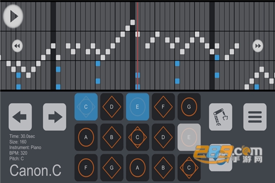 Sky Studio汉化版v2.1.4