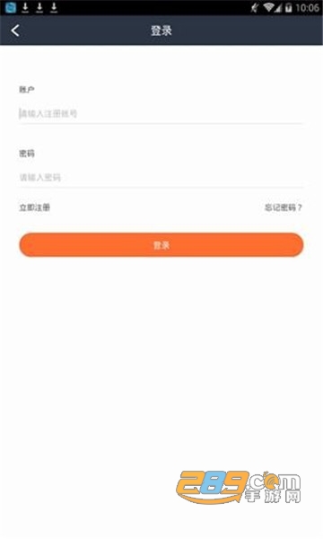 糖果交易所平台app手机版v1.0.0安卓版