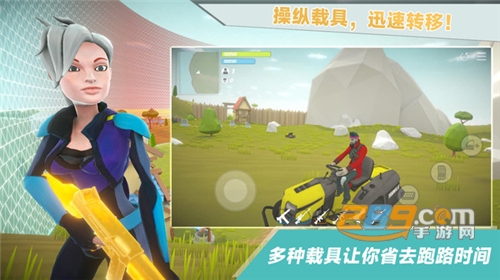 我跳伞贼6游戏手机版下载2022最新版v1.8.3018安卓版
