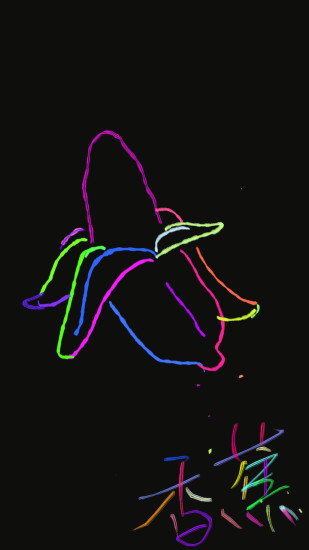 孩子画画APP