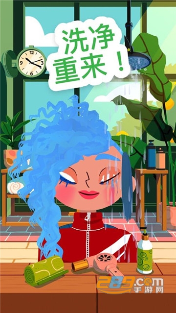 托卡美发沙龙4虫虫助手安装器中文版完整版v2.1安卓版