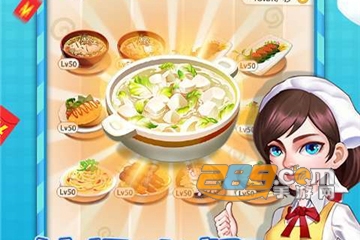 请你吃大餐红包版 请你吃大餐红包版