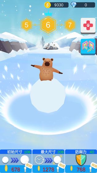 雪崩镇：雪球冲冲冲