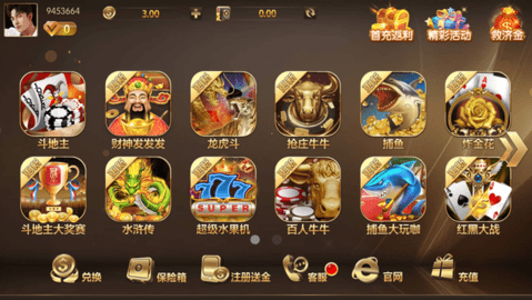 35273-十年品牌 值得信赖