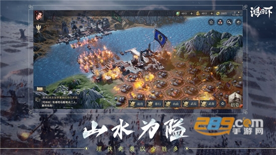 鸿图之下华为手机官方下载v1.0.51最新版