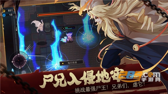元素地牢内购破解版无需登录最新版v1.21破解版
