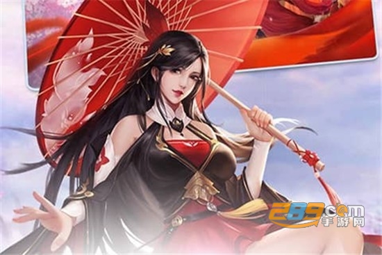 御灵飞仙决手游
