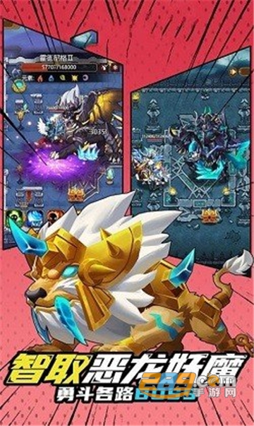 小骑士大冒险中文汉化版v1.0.1