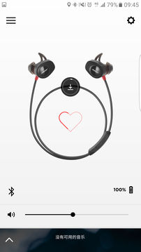 Bose ConnectAPP
