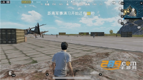 绝地求生手游助手官方 绝地求生手游助手官方