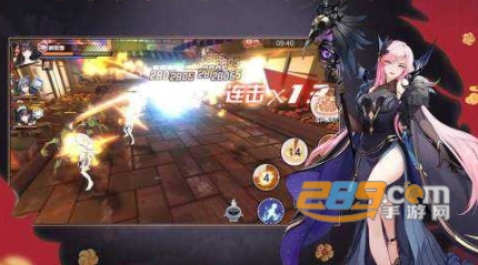 王牌高校3D校花官方版