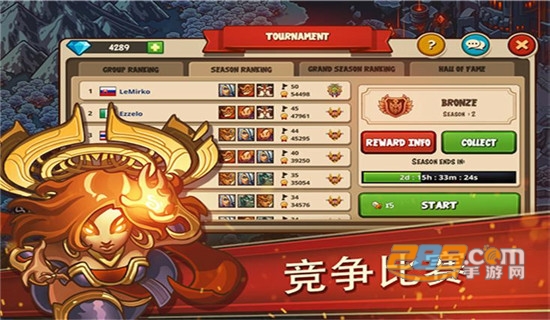 Empire Warriors TD Premium(帝国勇士高级版破解版全英雄2020)2.4.3