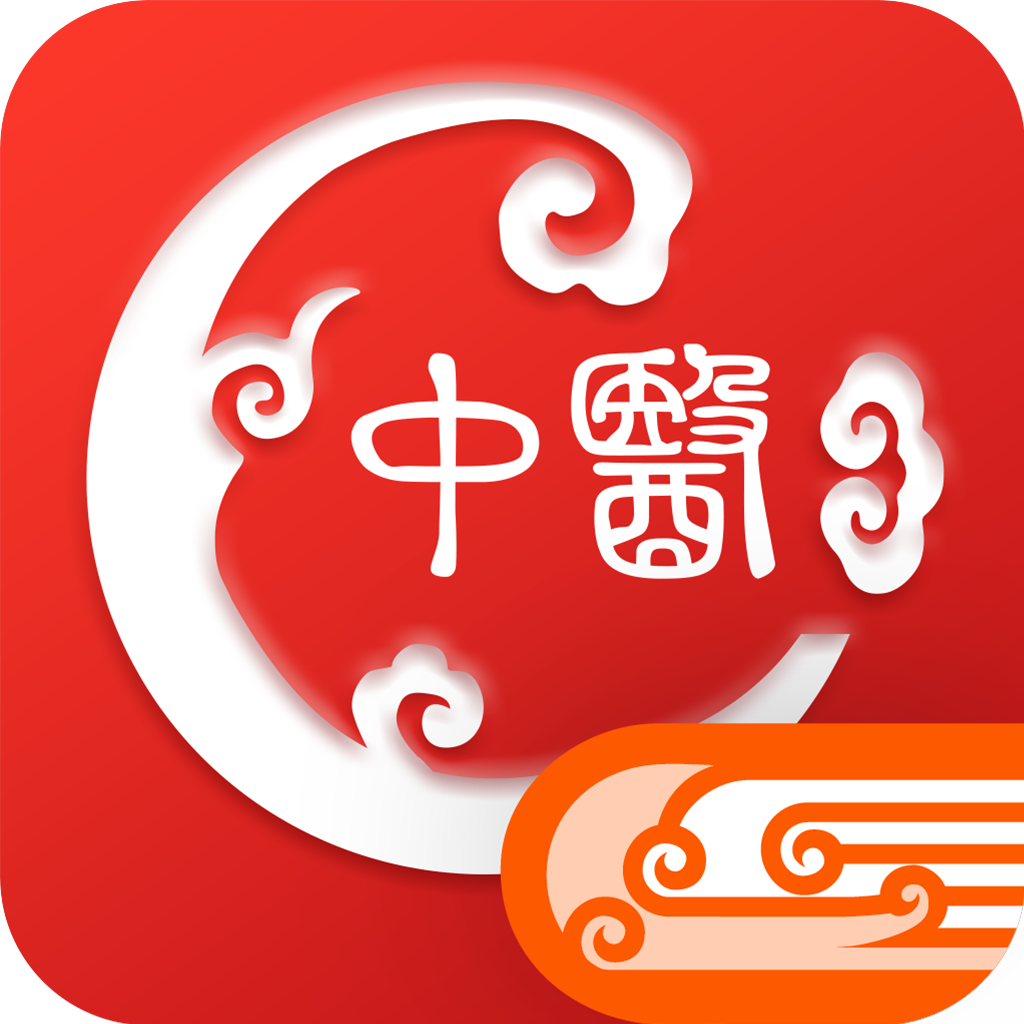 人卫中医助手vip破解版v2.0.0去广告版